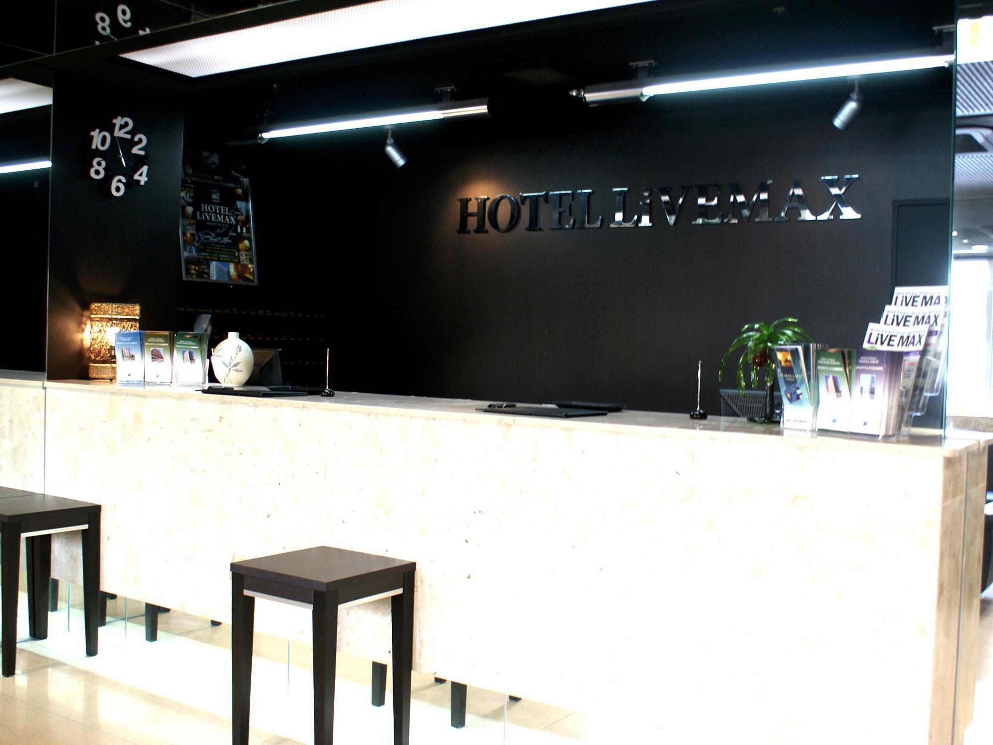 Hotel Livemax Budget Naha Exterior foto